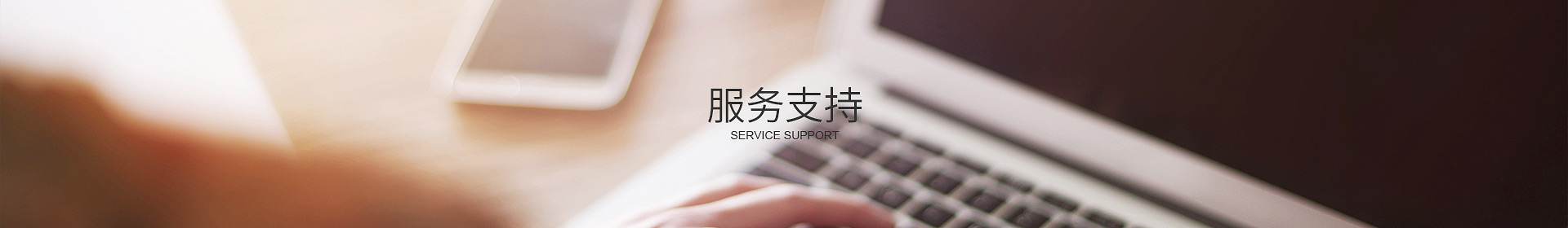 三亿在线官网